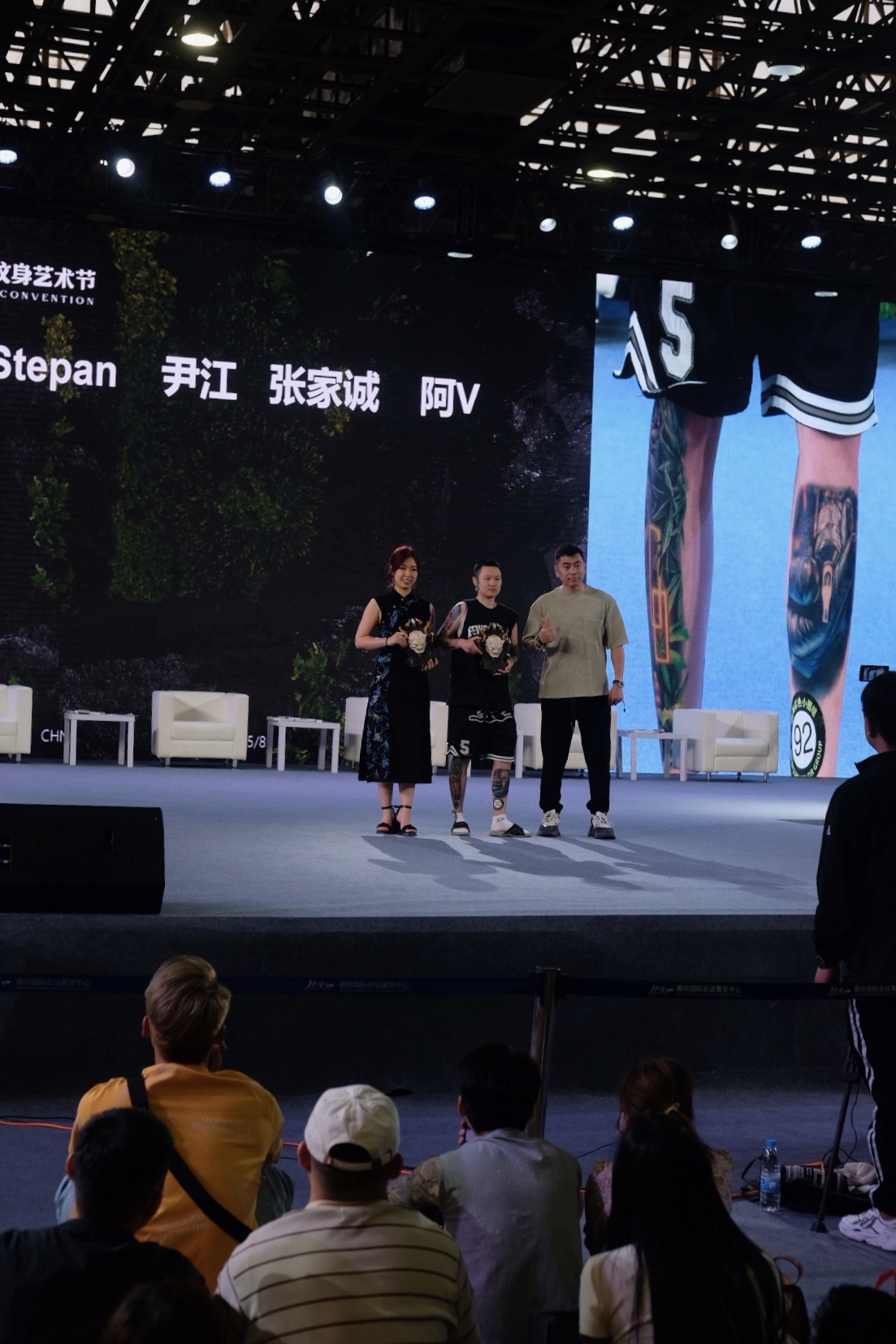 Best of the day in 2024 Langfang tattoo convention