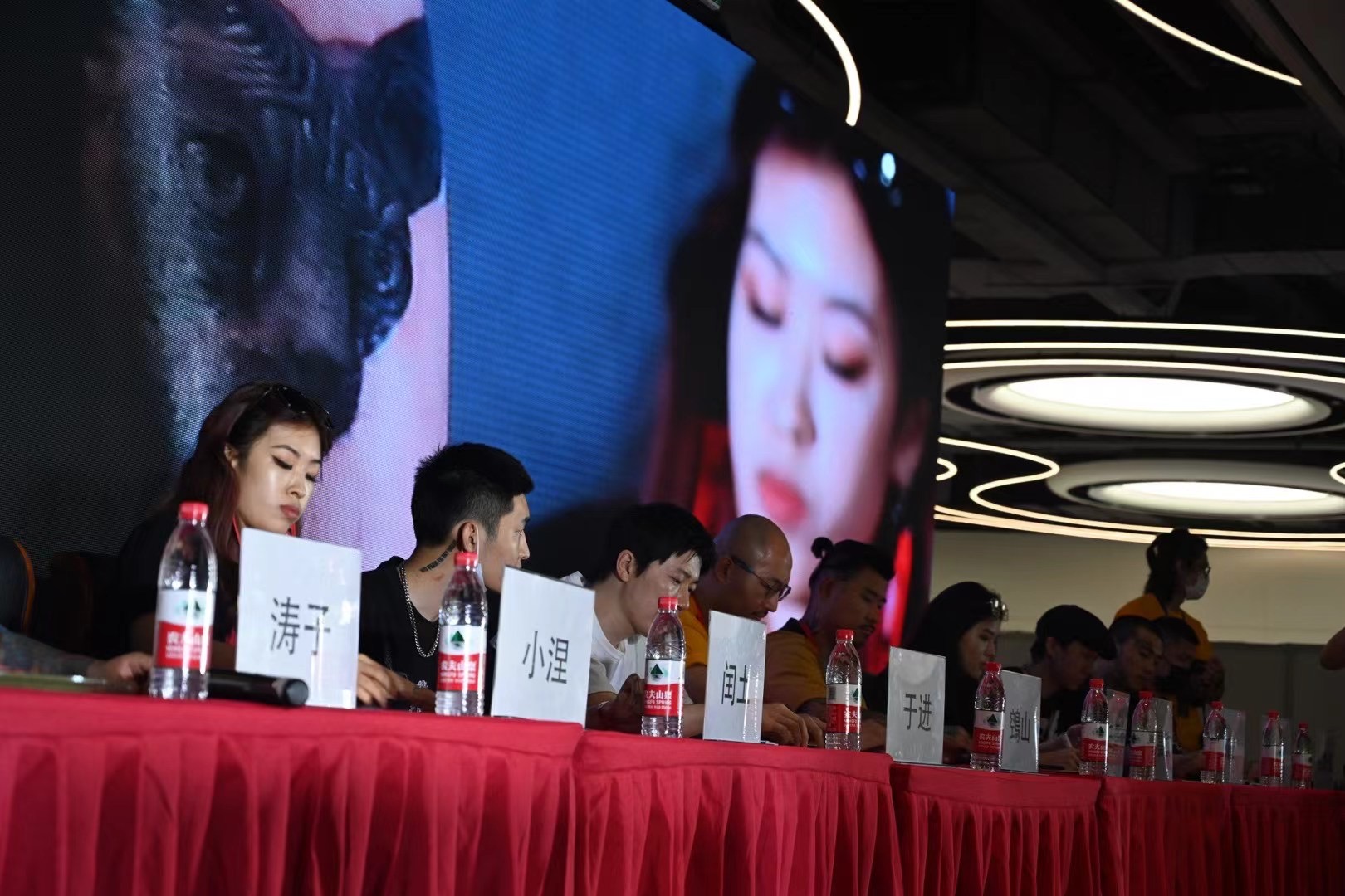 Judge in 2023 Beijing