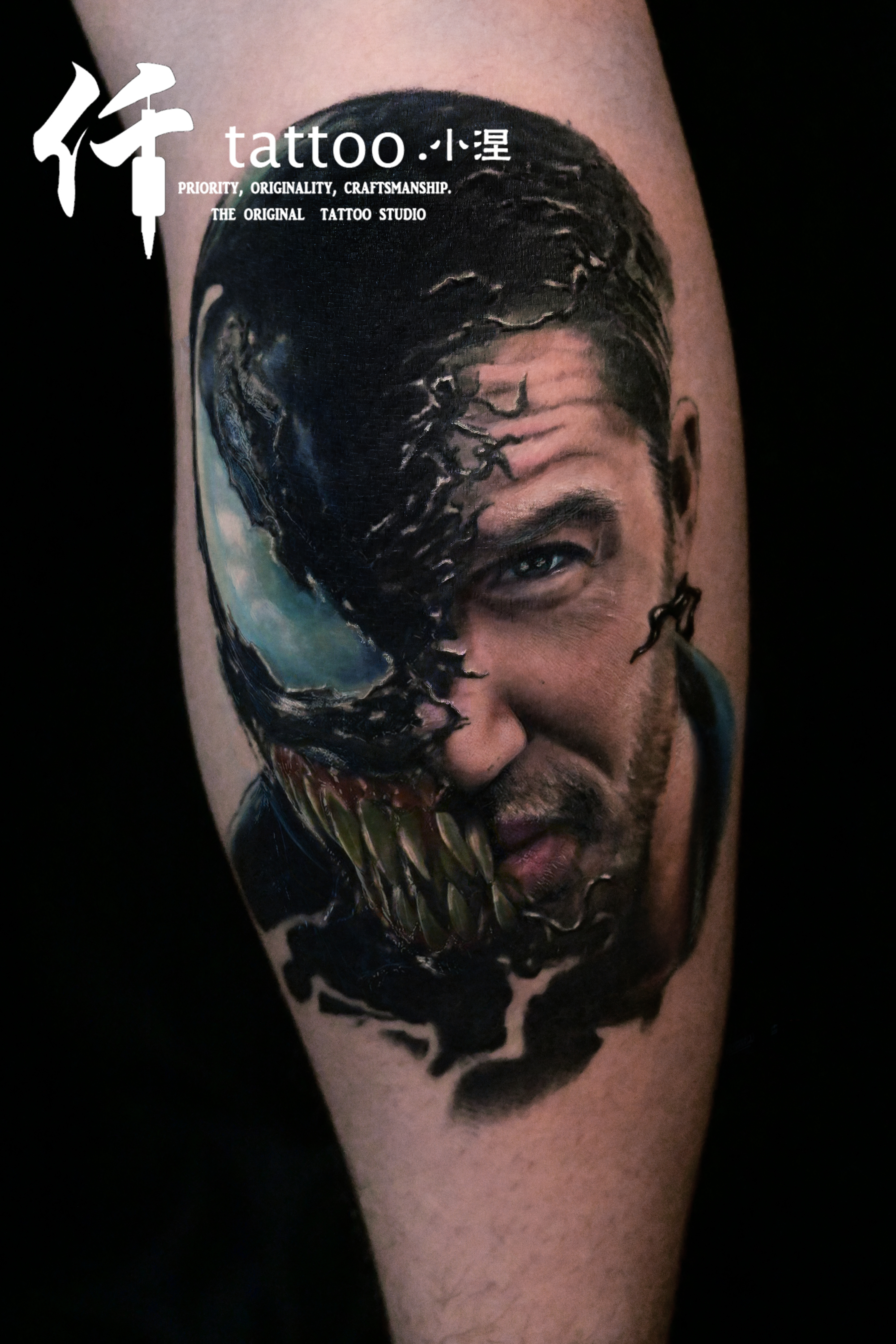 Original tattoo studio in Chongqing by Cathy Tattoo, specializing in priority, originality, and craftsmanship for unique ink art.